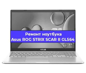 Ремонт блока питания на ноутбуке Asus ROG STRIX SCAR II GL564 в Санкт-Петербурге